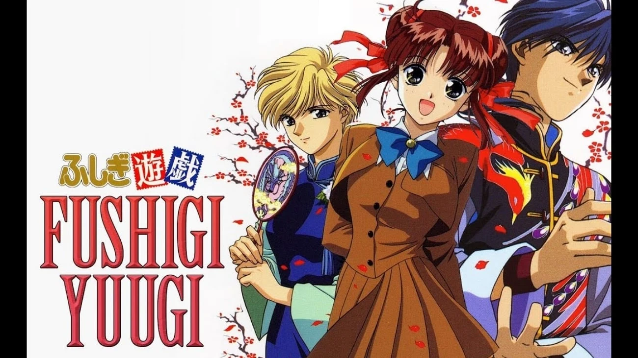 Foto de Fushigi Yugi: The Mysterious Play