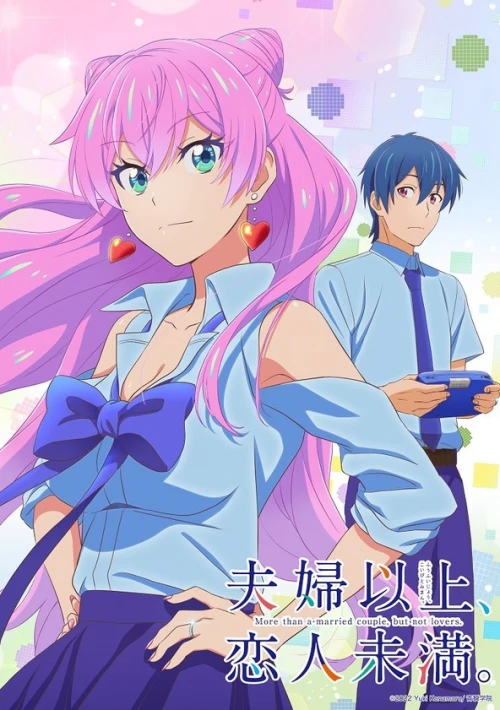 Poster  de la temporada 1 de Fuufu Ijou, Koibito Miman.