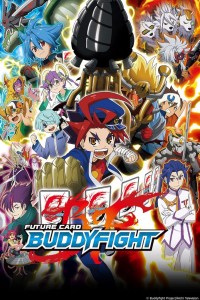 Serie Future Card Buddyfight