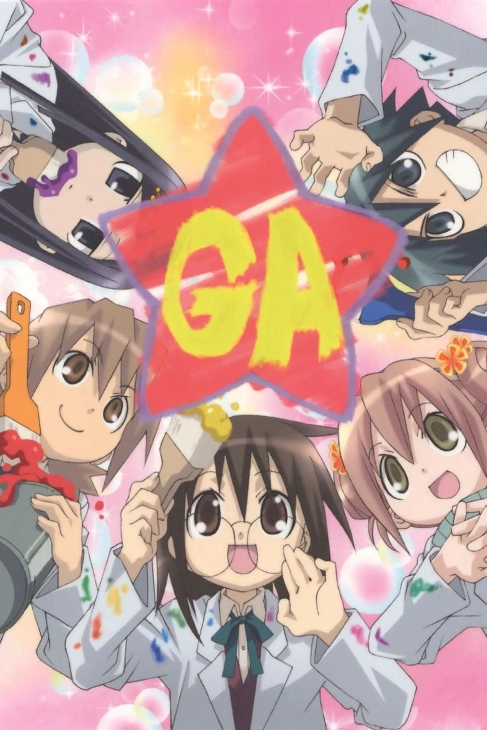 Poster  de GA: Geijutsuka Art Design Class en inglés
