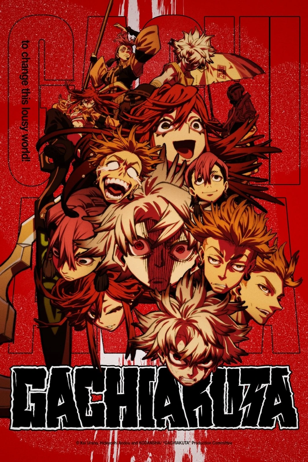 Poster  de Gachiakuta en inglés