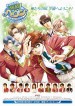 Gakuen Heaven
