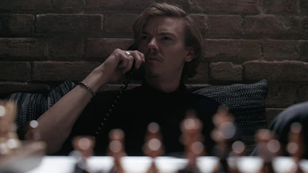 Foto de The Queens Gambit