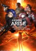 Ghost in the Shell Arise: Alternative Architecture