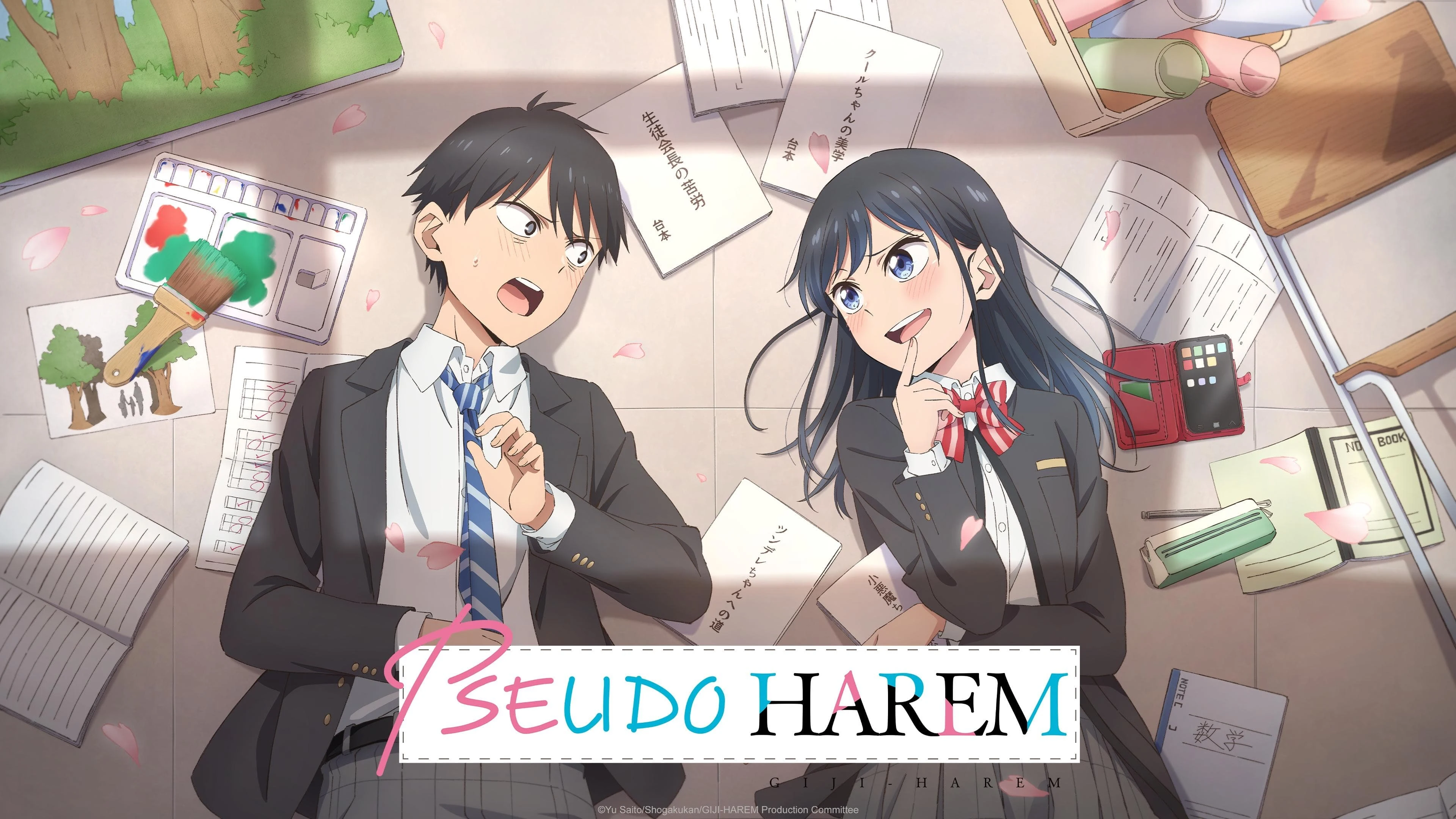 Foto de Pseudo Harem