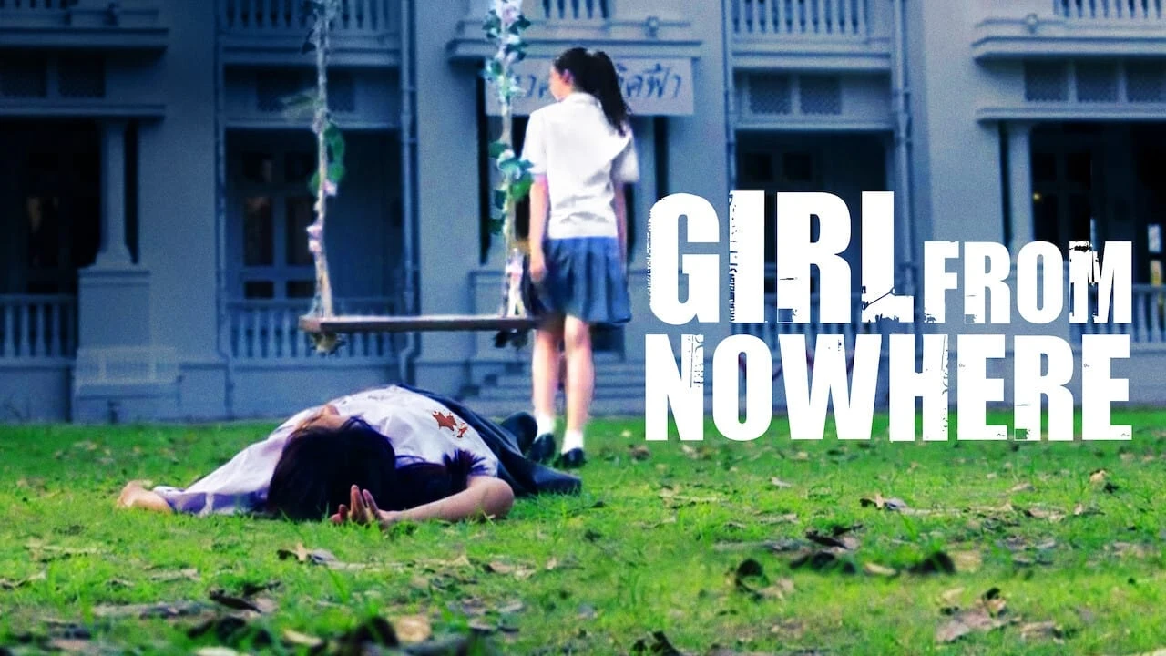 Foto de Girl from Nowhere