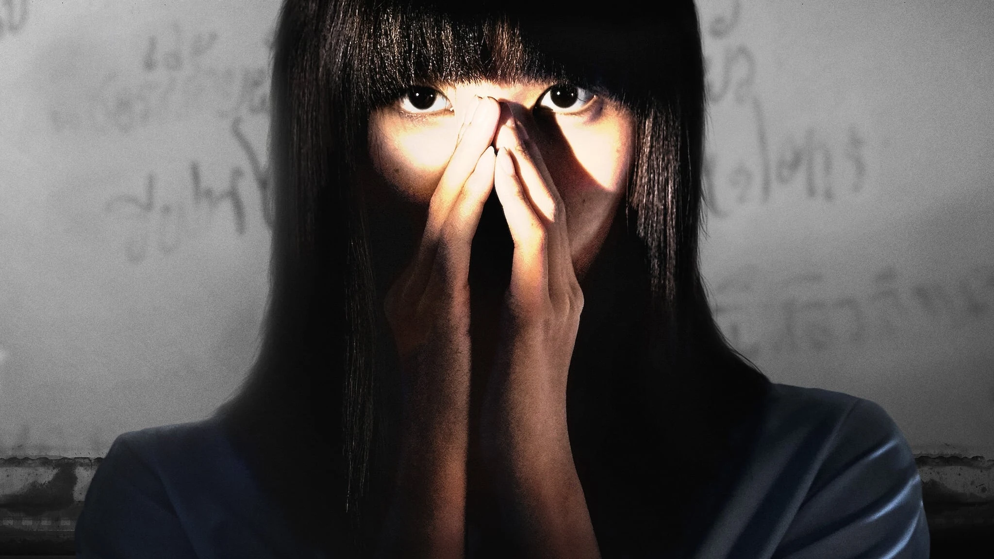 Foto de Girl from Nowhere