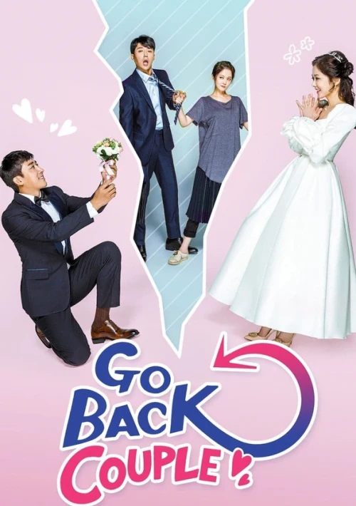 Poster  de la temporada 1 de Confession Spouses