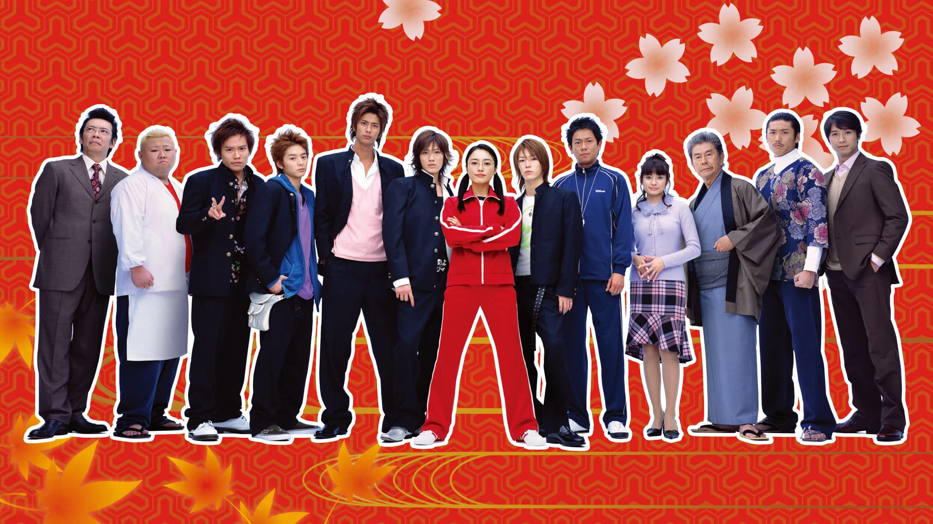 Foto de Gokusen
