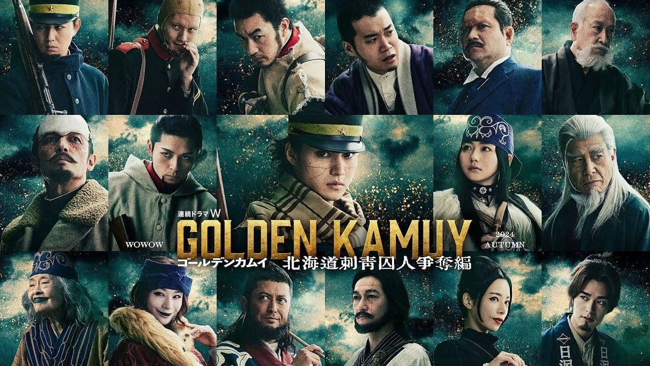 Foto de Golden Kamuy: Hokkaido Shisei Shujin Soudatsuhen