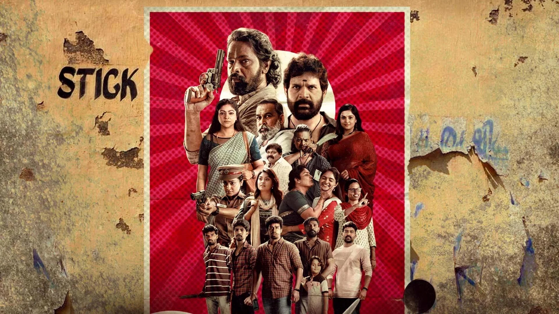 Foto de Goli Soda Rising