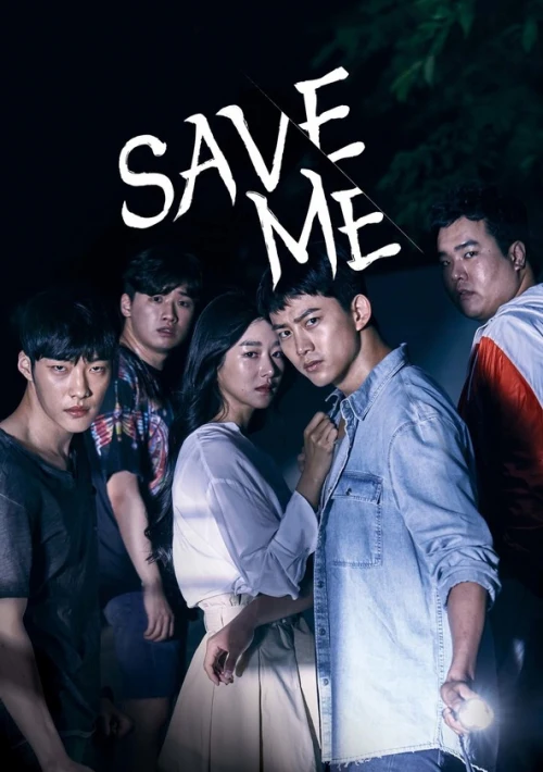 Poster  de la temporada 1 de Rescue Me
