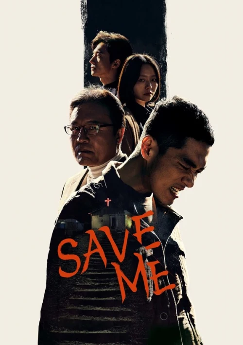 Poster  de la temporada 2 de Rescue Me