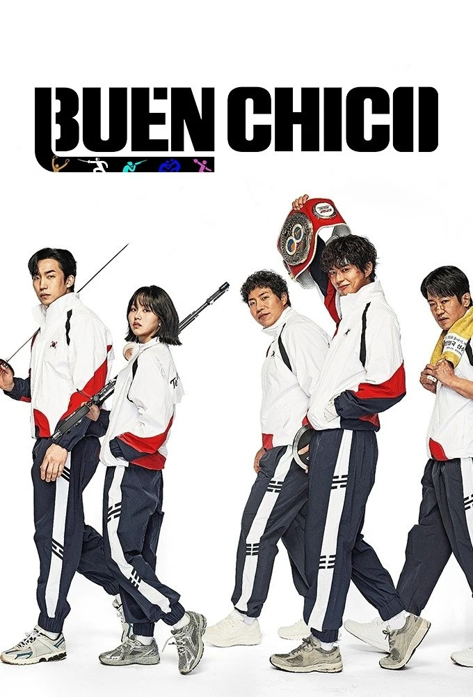 Poster  de Good Boy en español