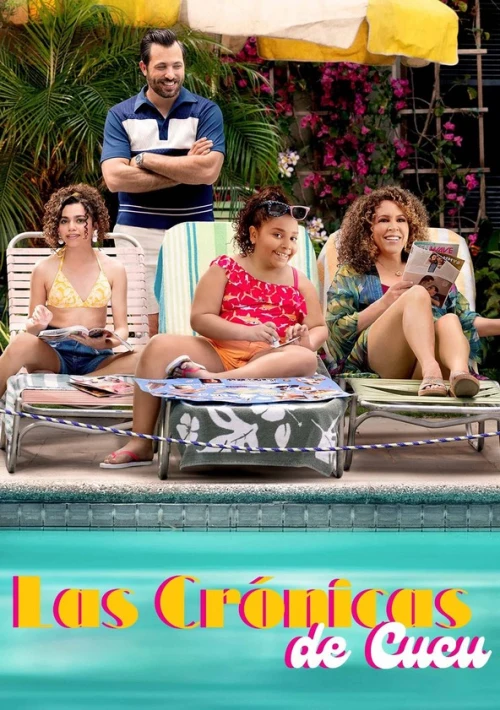Poster  de Gordita Chronicles