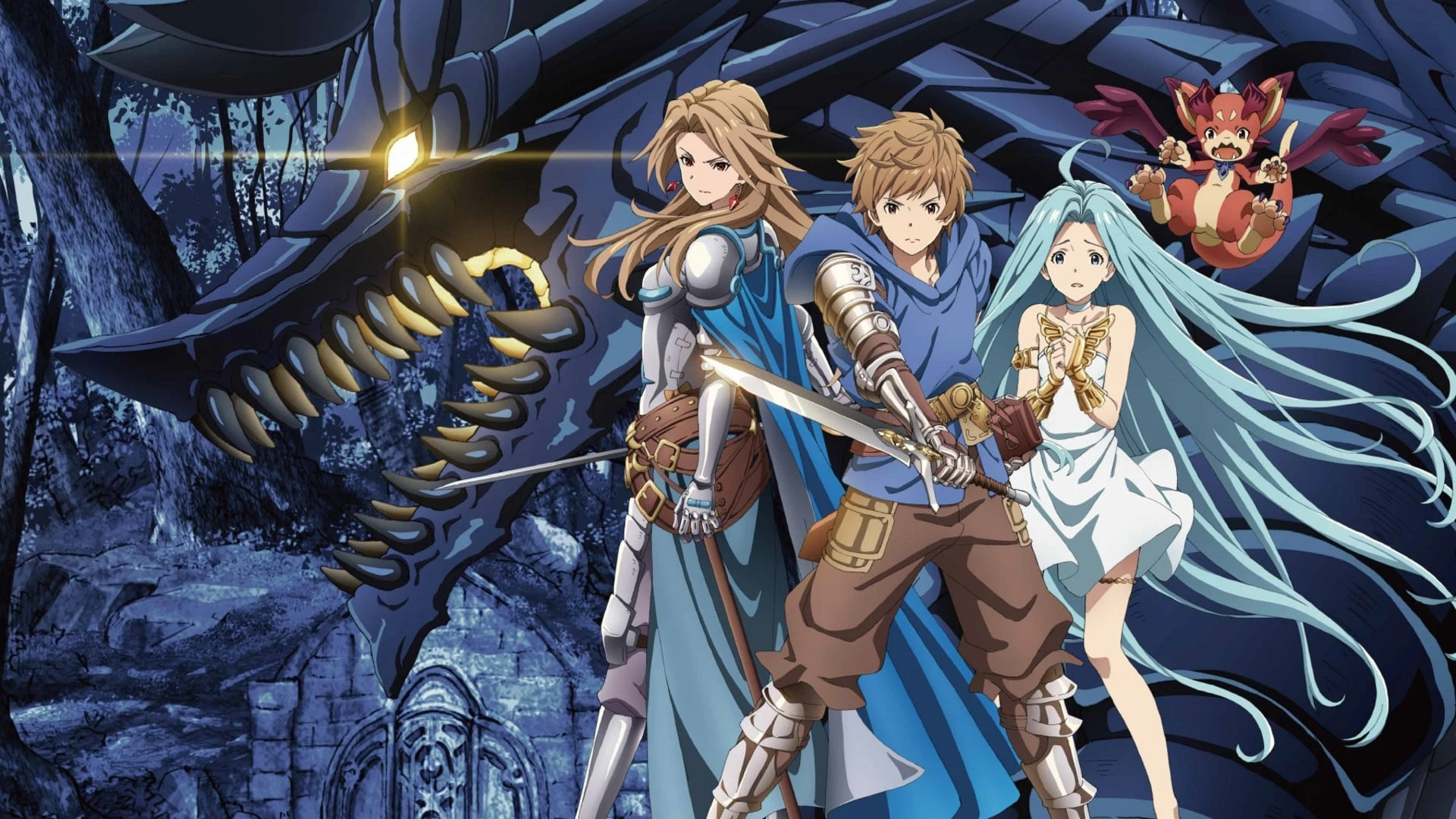 Foto de Granblue Fantasy: The Animation