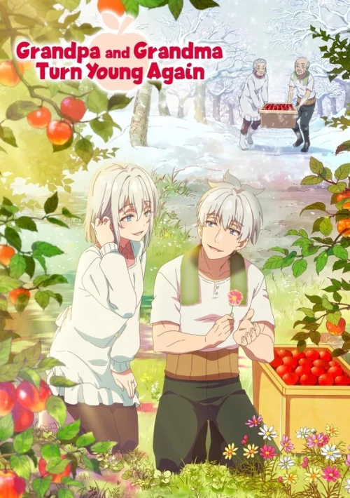 Poster  de la temporada 1 de Grandpa and Grandma Turn Young Again