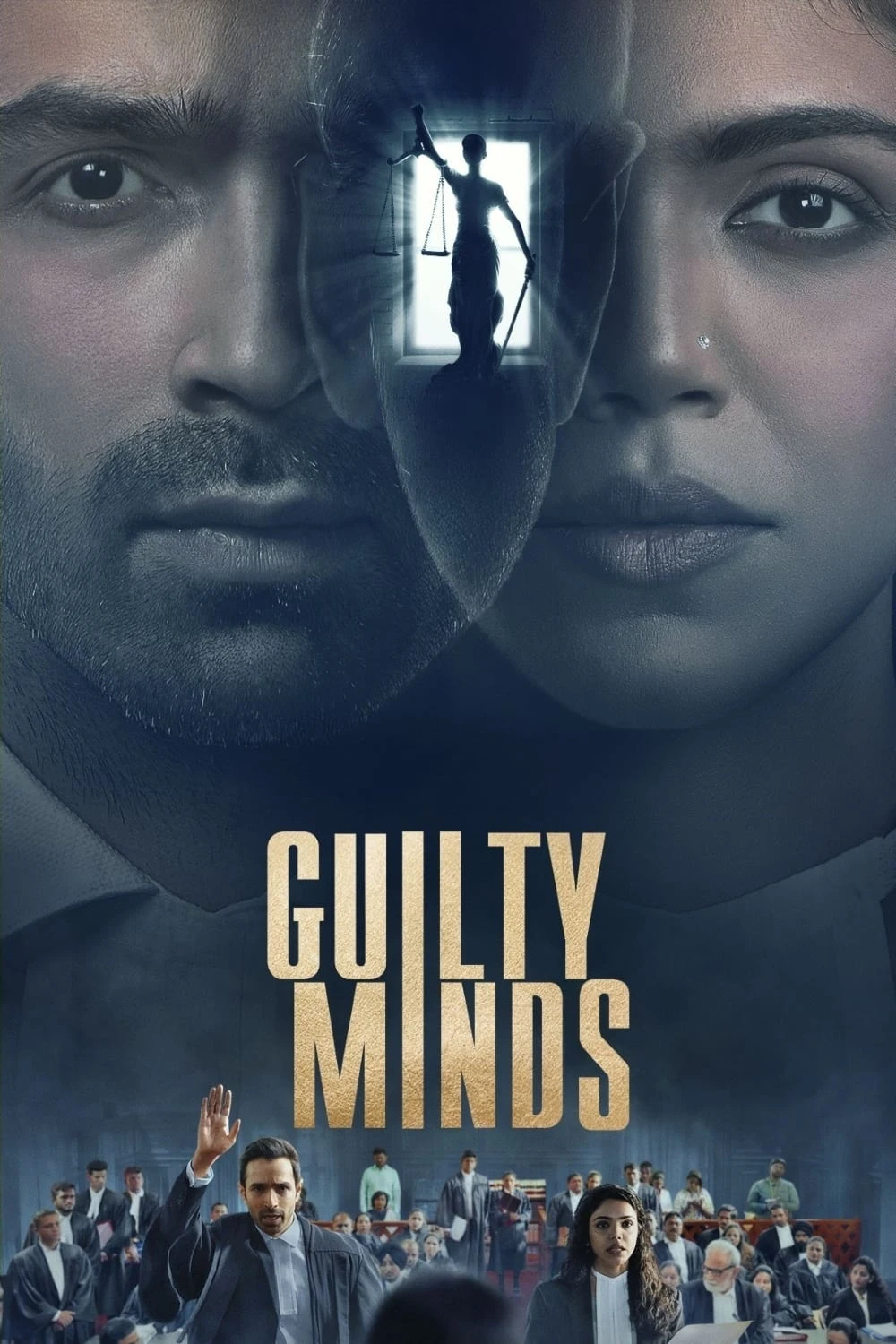 Poster  de Guilty Minds en inglés