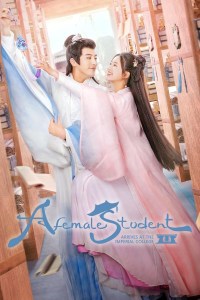 Serie Guo Zi Jian Lai Le Ge Nü Di Zi