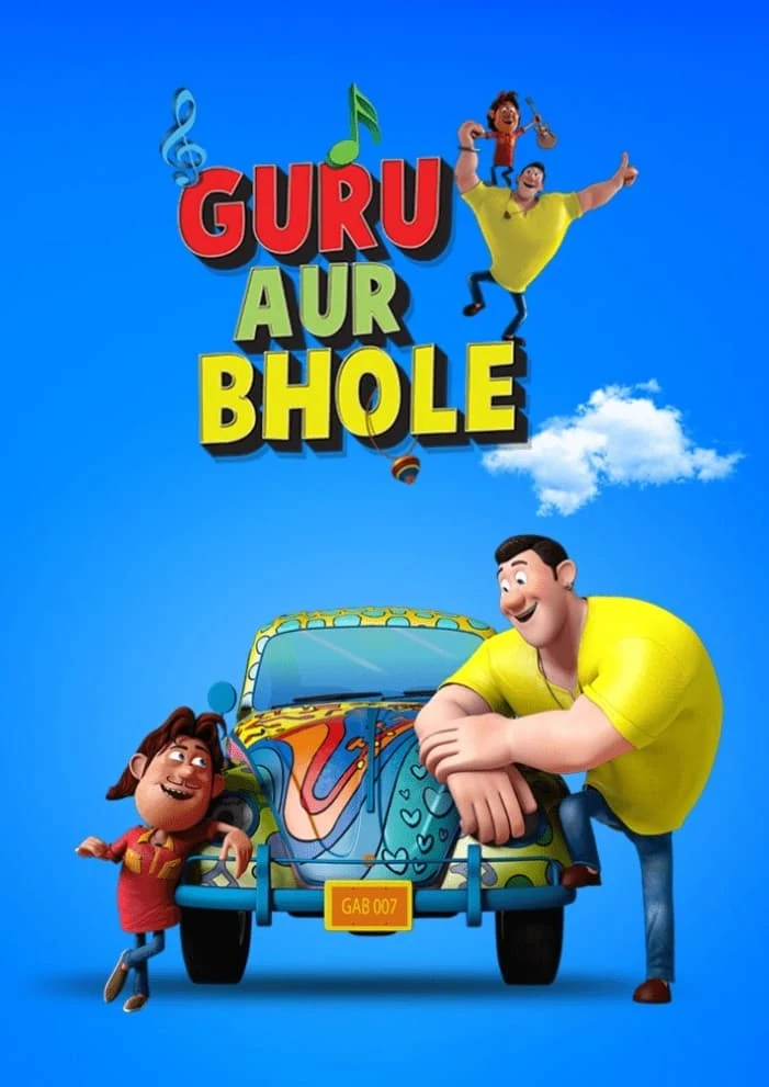 Poster  de Guru Aur Bhole
