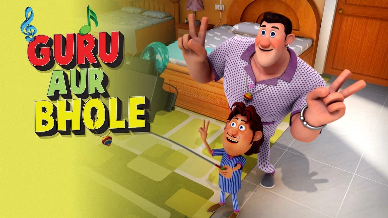Foto de Guru Aur Bhole