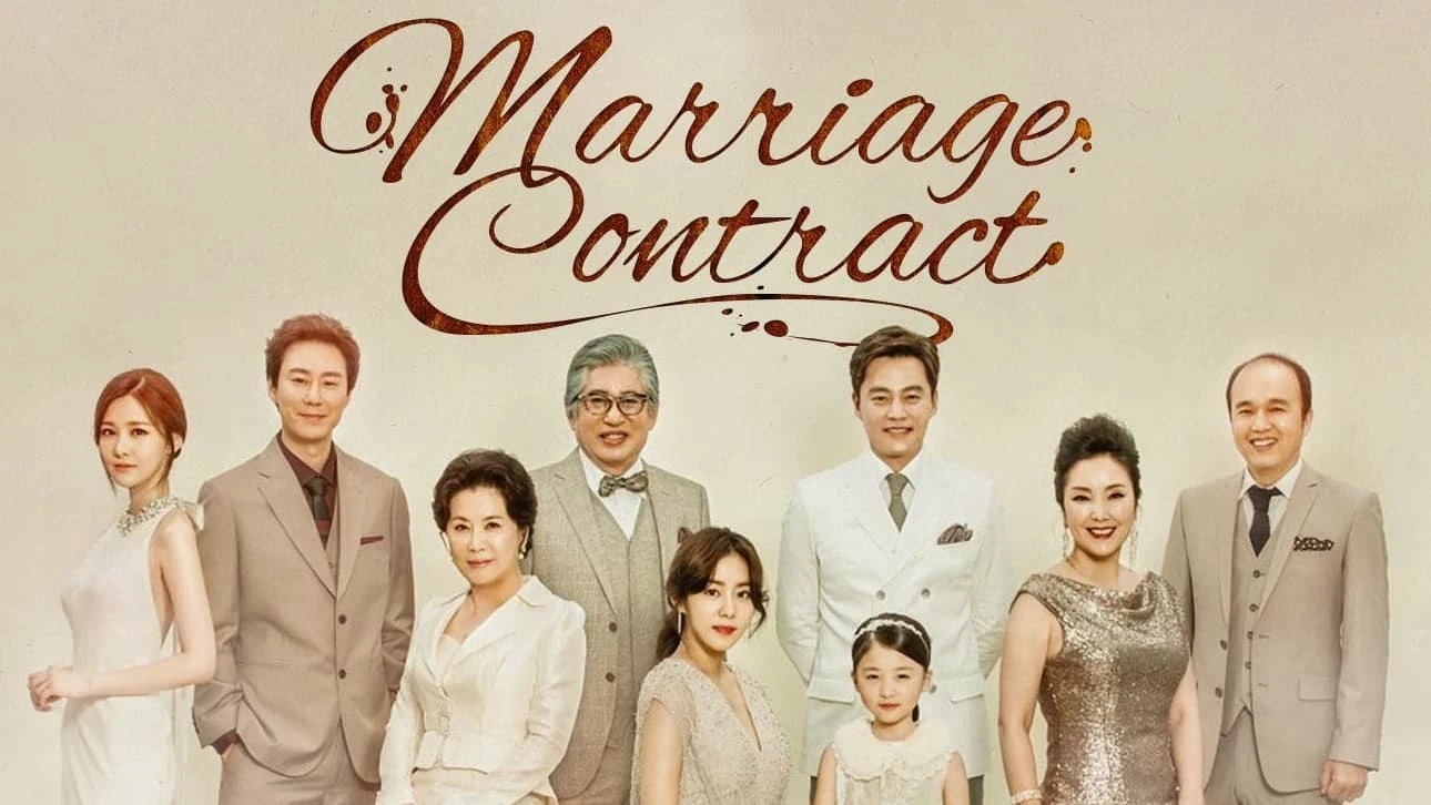 Foto de Wife of 100 Days