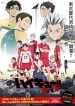 Haikyuu!!: Riku vs kuu