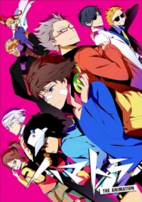 Serie Hamatora