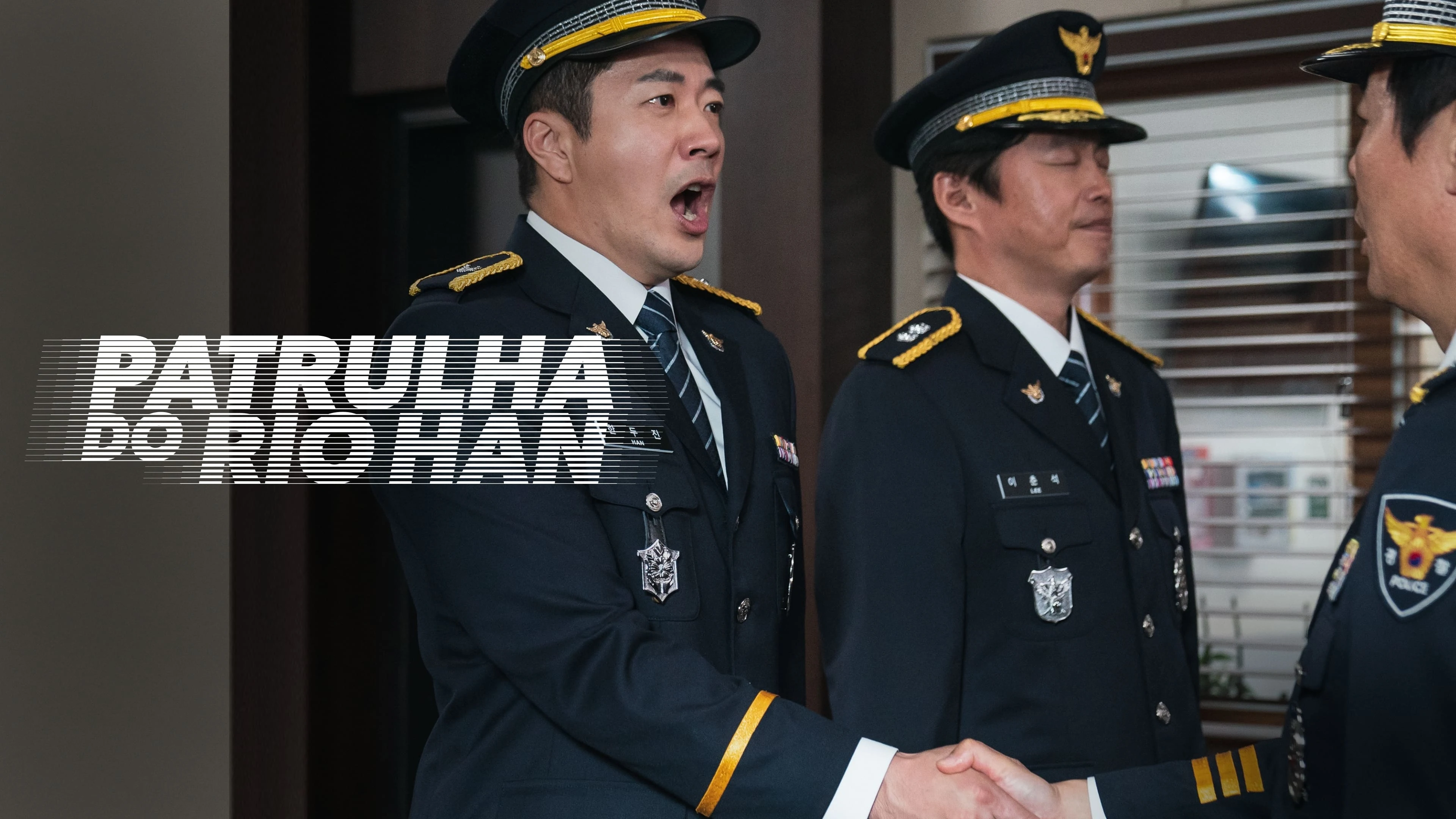Foto de Han River Police