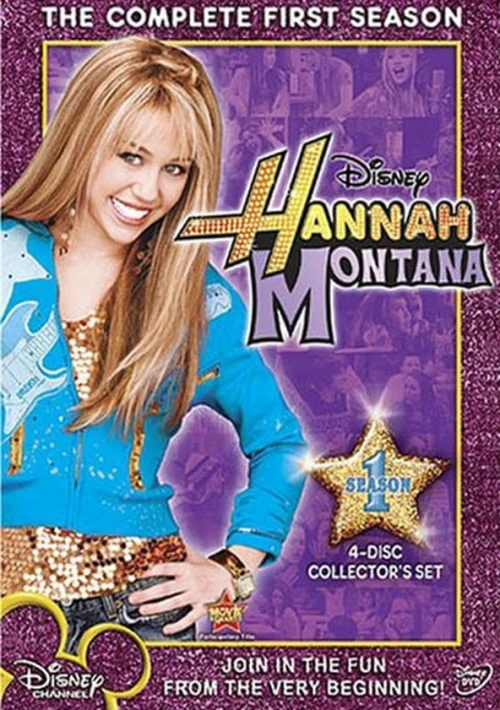 Poster  de la temporada 1 de Hannah Montana
