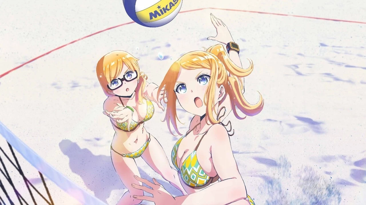Foto de Harukana Receive