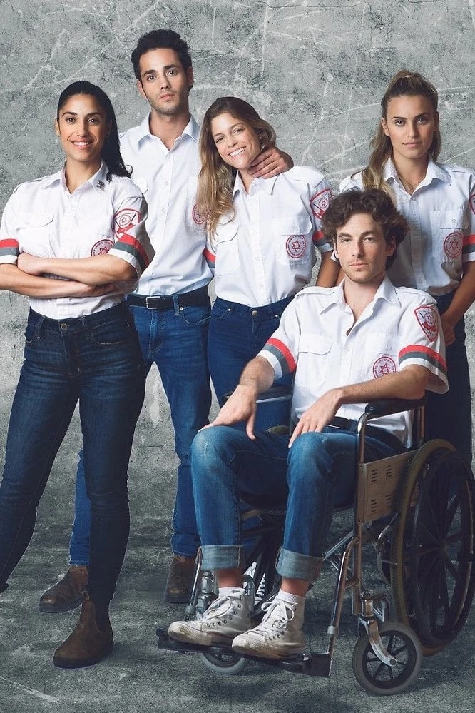 Poster  de The Station