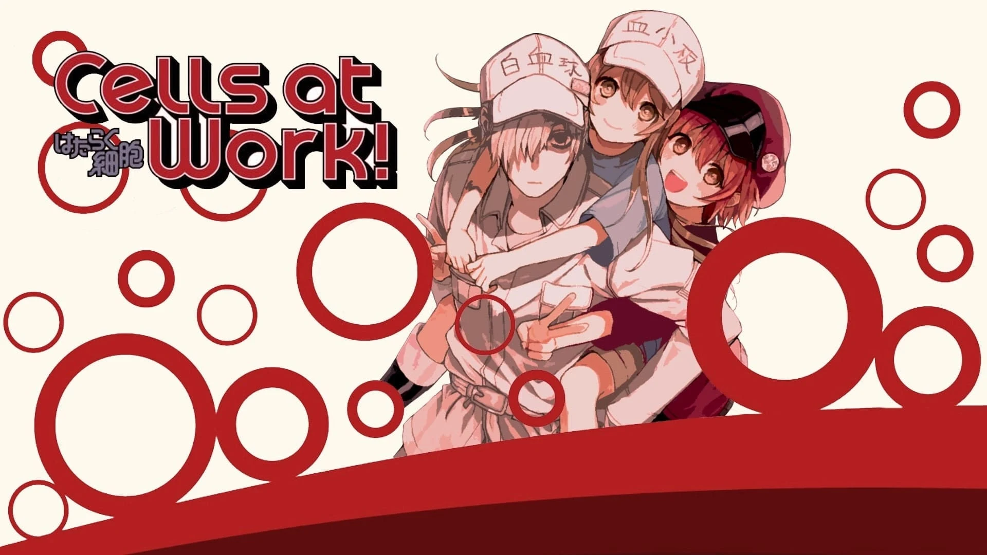 Foto de Hataraku Saibou