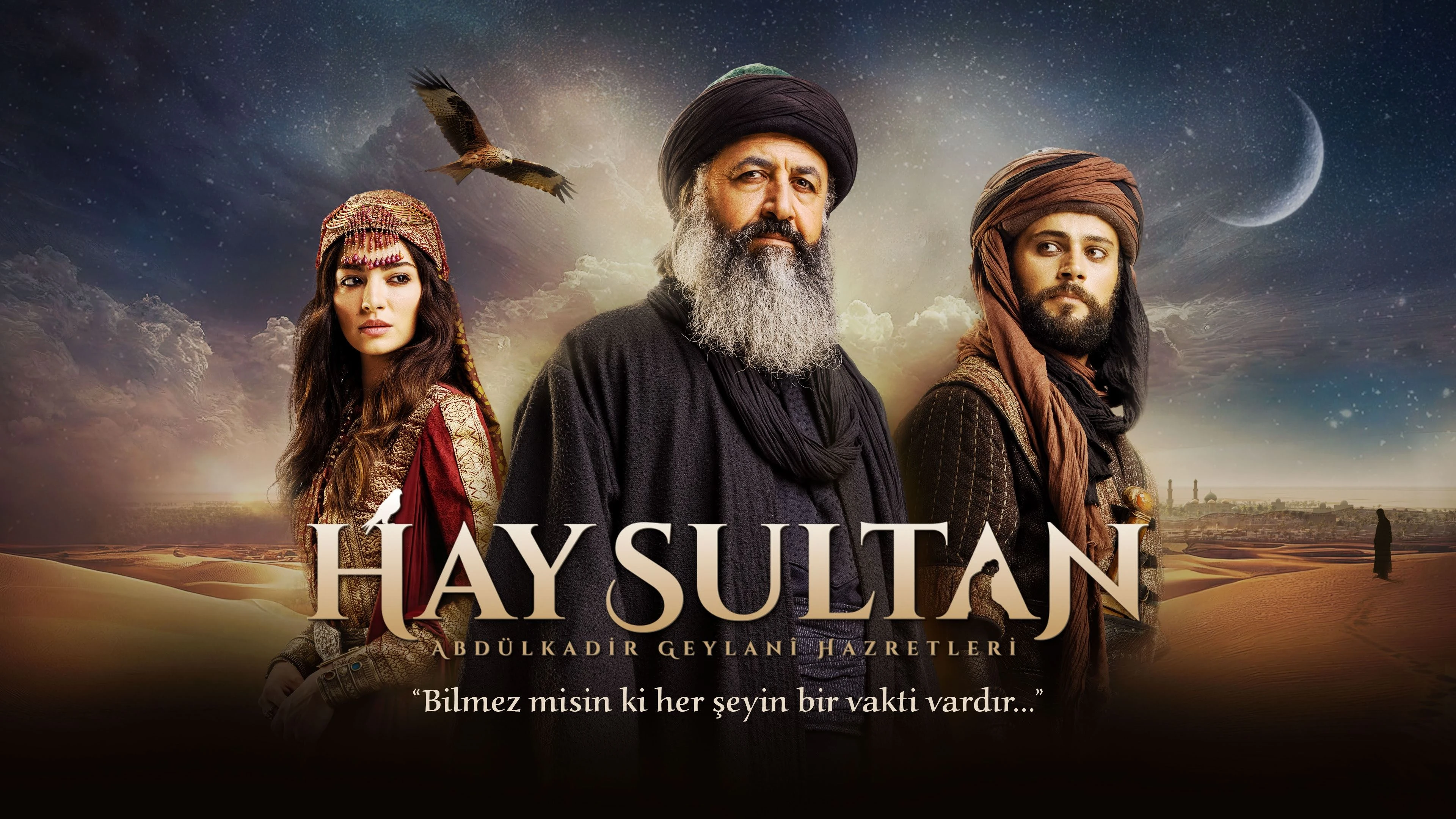 Foto de Hay Sultan