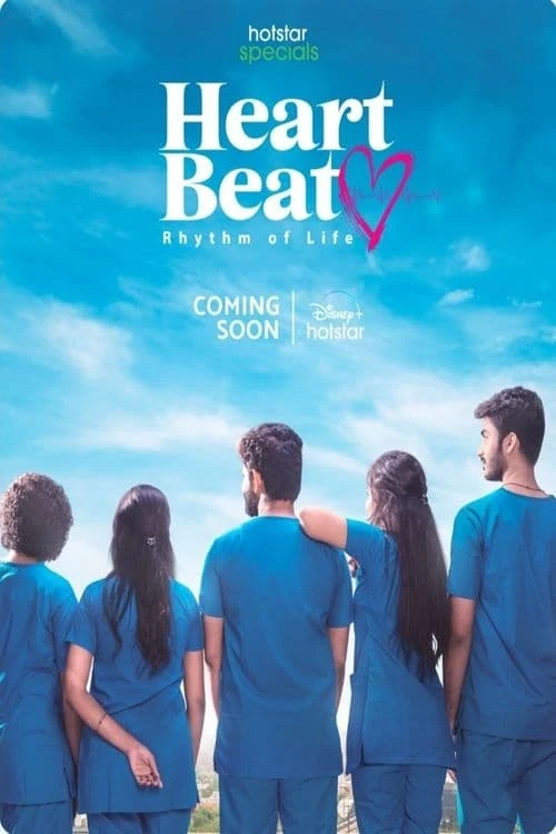 Poster  de Heart Beat en inglés