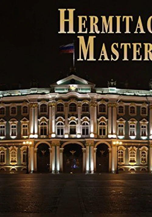 Poster  de la temporada 1 de Hermitage Masterpieces