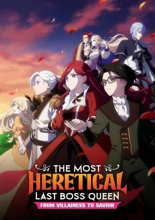 Poster  de la temporada 1 de The Most Heretical Last Boss Queen: From Villainess to Savior