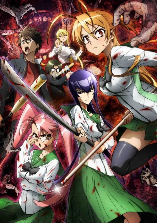 Poster  de la temporada 1 de High School of the Dead