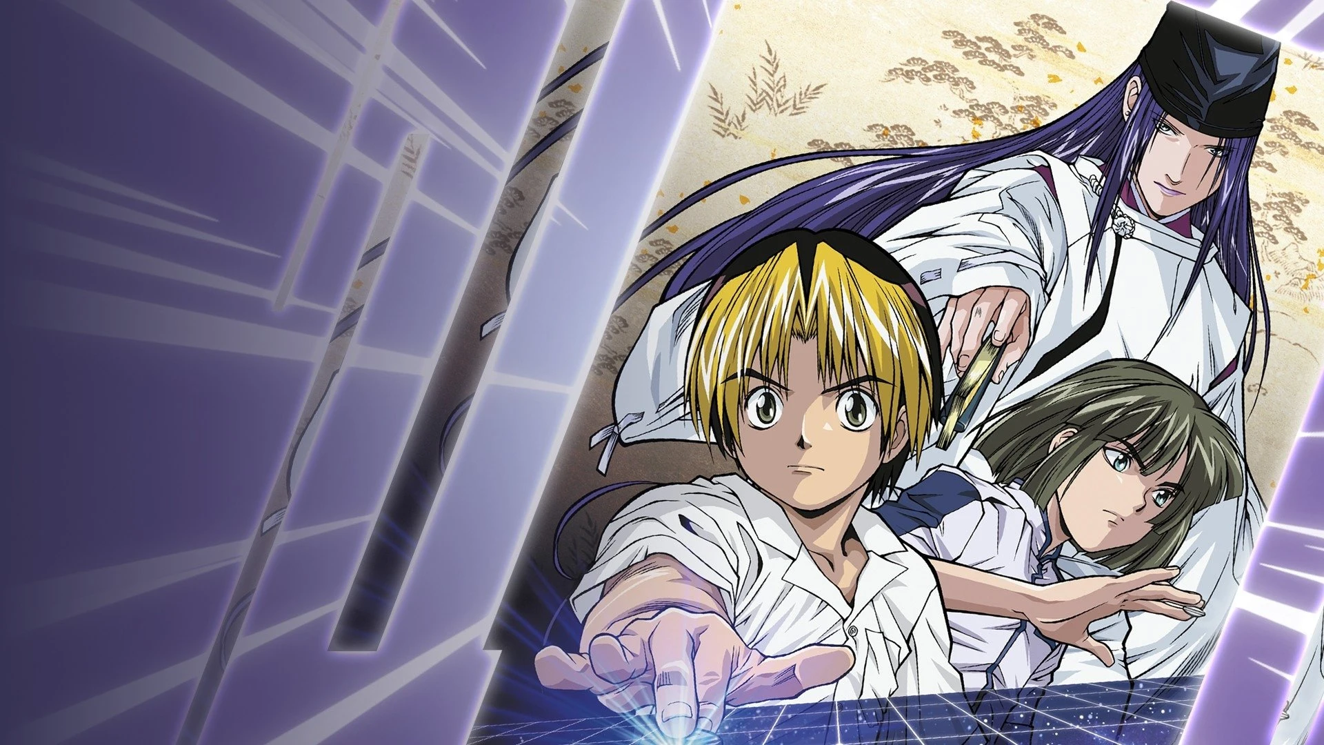 Foto de Hikaru no Go
