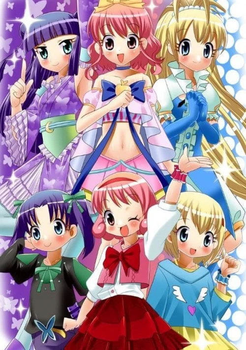 Poster  de la temporada 1 de Hime Chen! Otogi Chikku Idol Lilpri