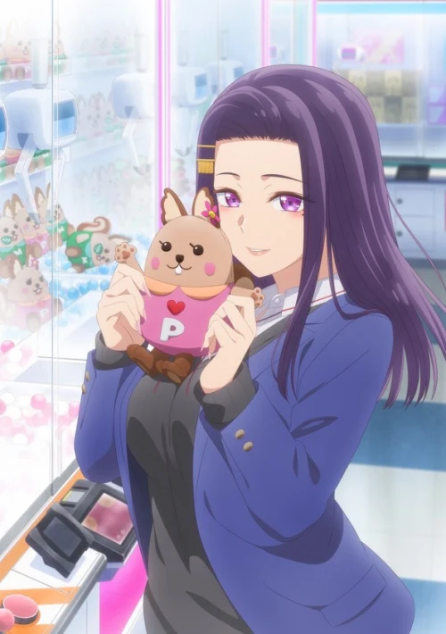 Poster  de la temporada 1 de Hokkaido Gals Are Super Adorable!