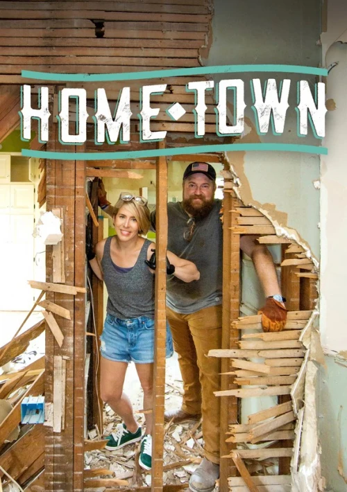 Poster  de la temporada 7 de Home Town