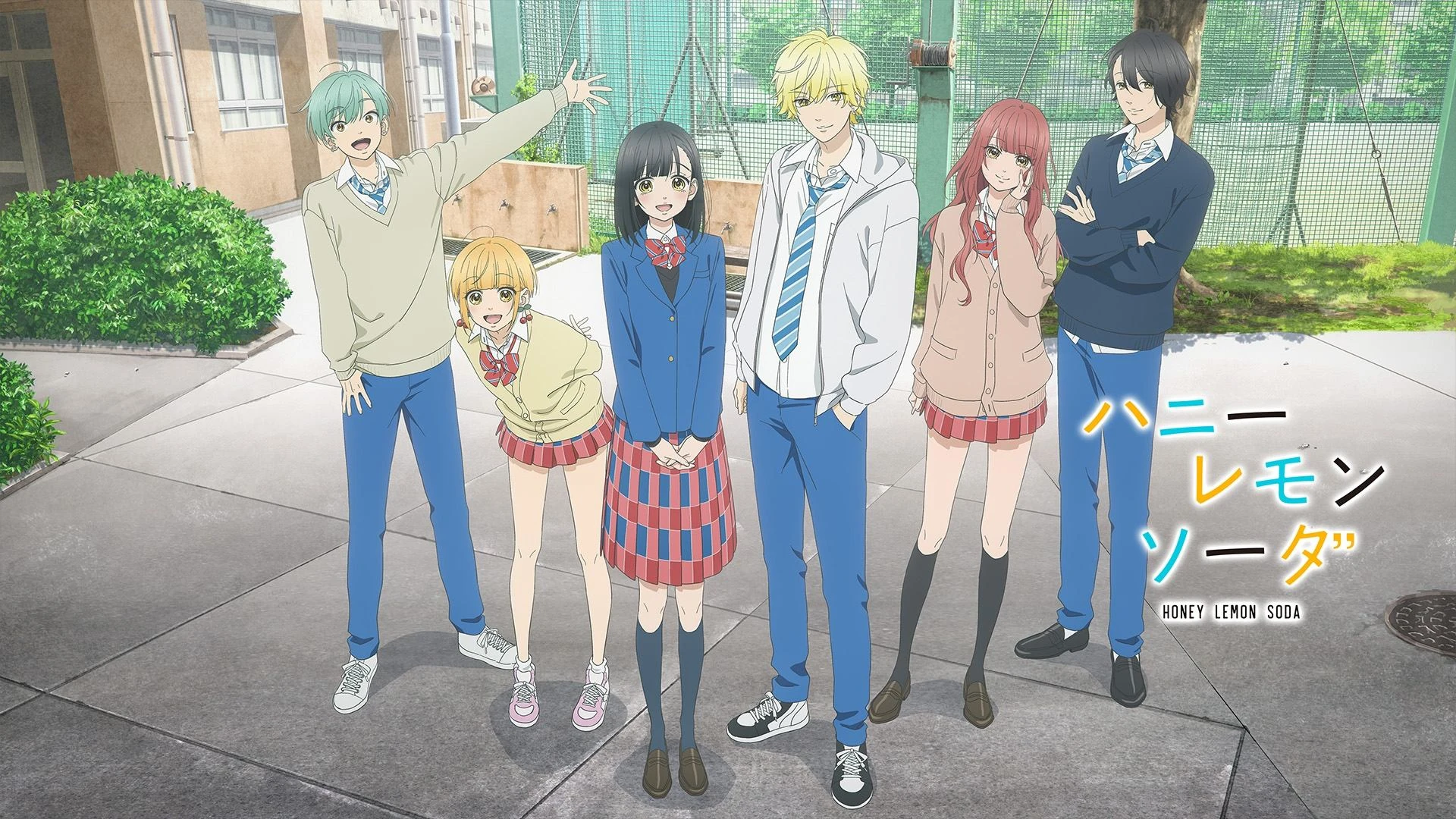 Foto de Honey Lemon Soda