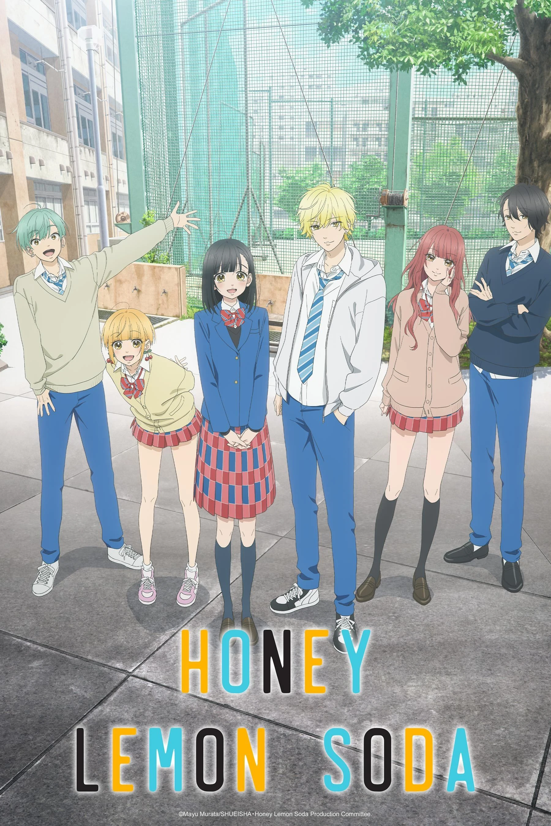 Poster  de Honey Lemon Soda en inglés