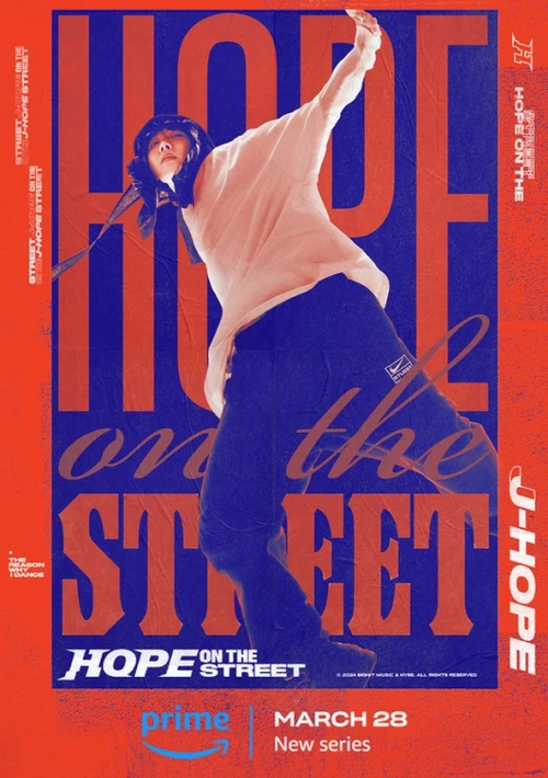 Poster  de la temporada 1 de Hope on the Street