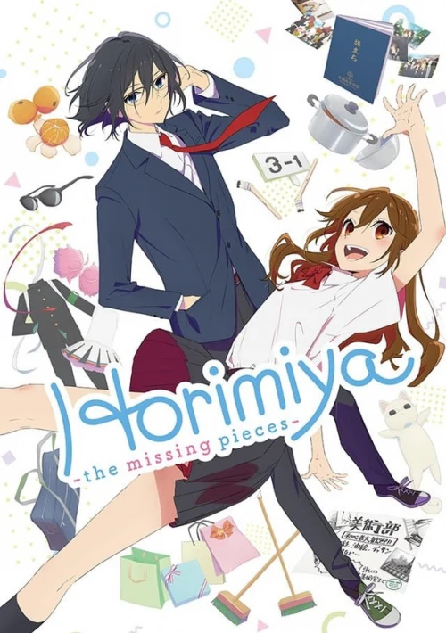 Poster  de la temporada 2 de Horimiya