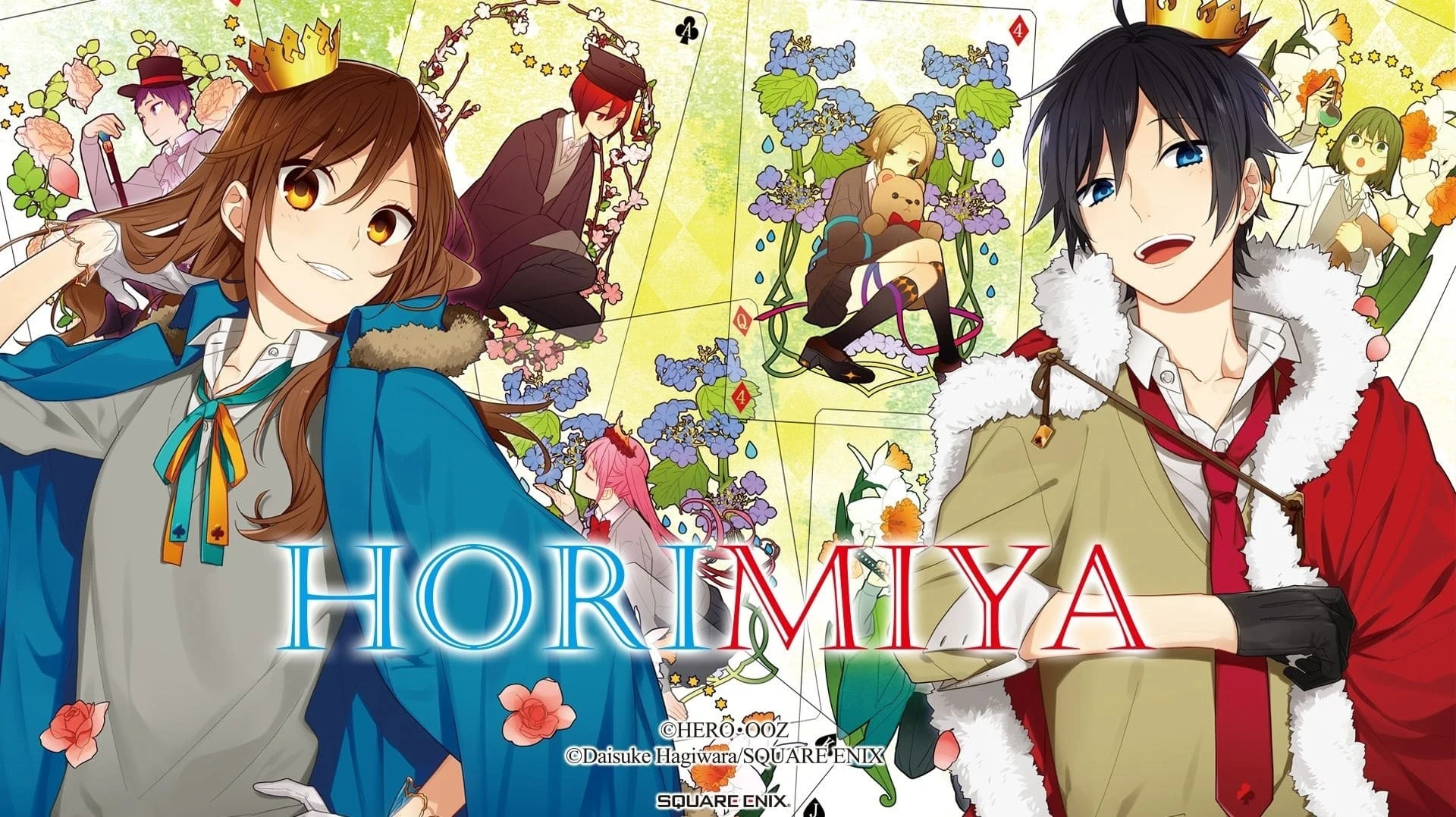 Foto de Horimiya
