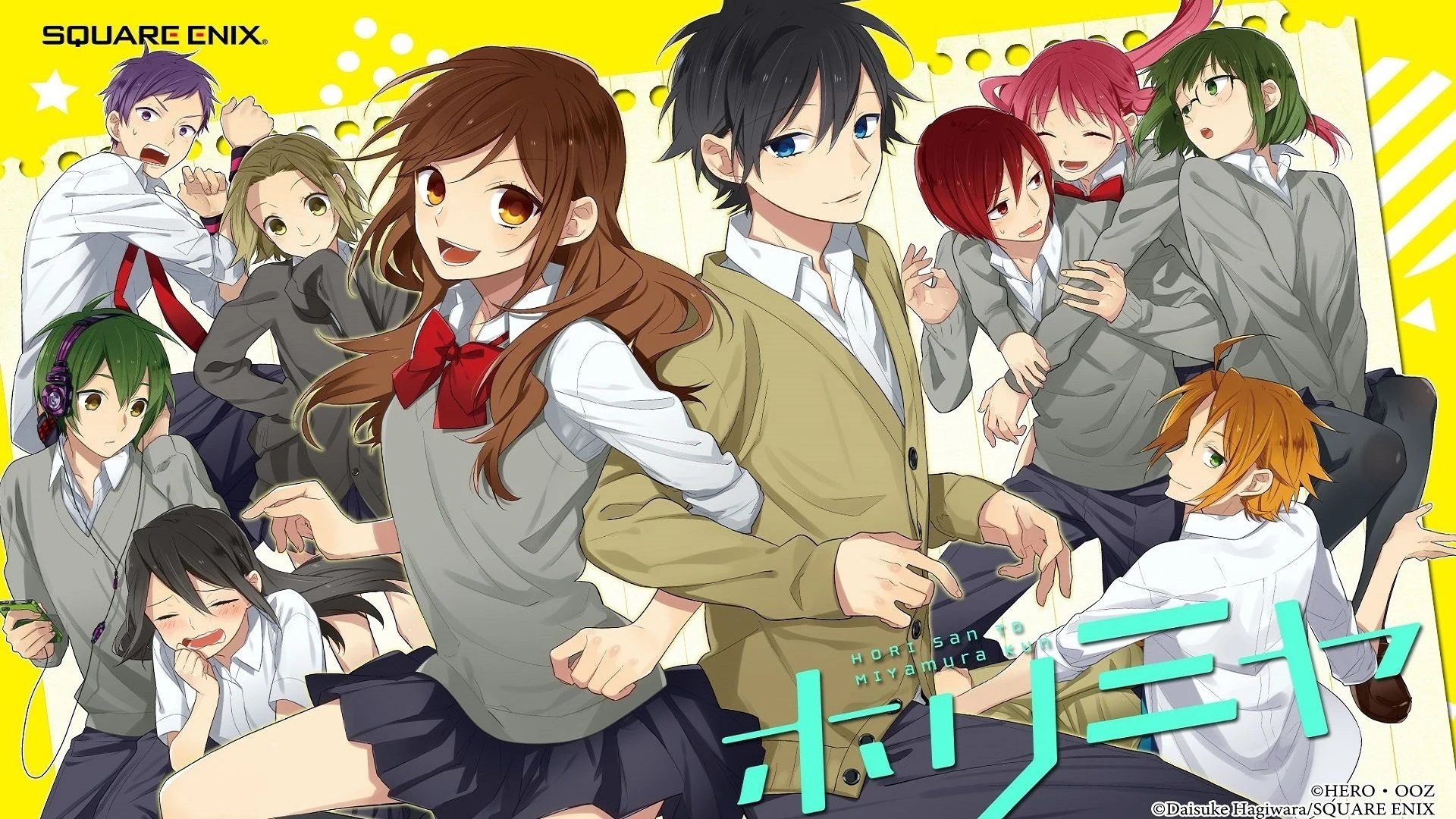 Foto de Horimiya