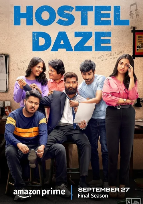 Poster  de la temporada 4 de Hostel Daze