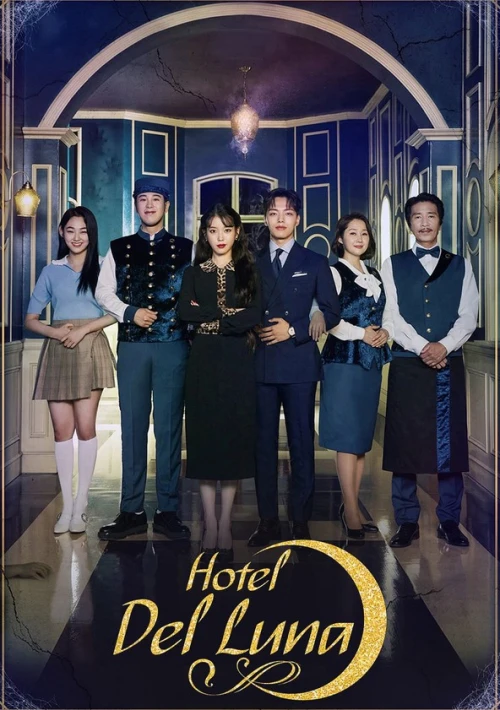 Poster  de la temporada 1 de Hotel Del Luna